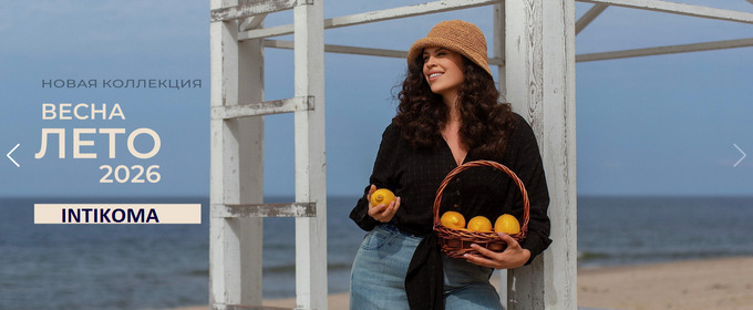 ����� ��������� �����-���� 2026